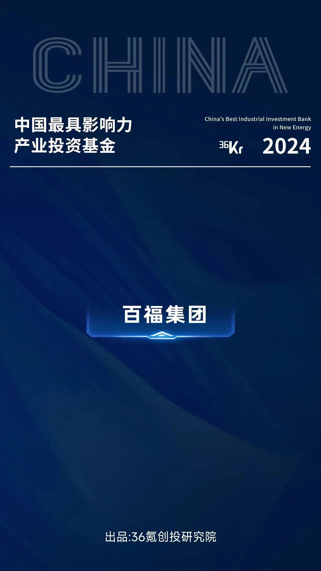 微信图片_20241123200646.jpg